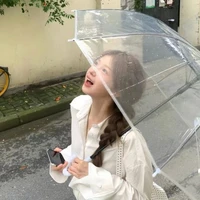 เมย์