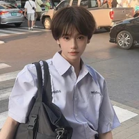ซิน เพื่อนนอ.