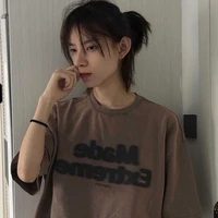 ซัน น้องซิน