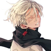 Izana