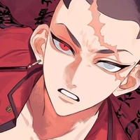 Kakucho