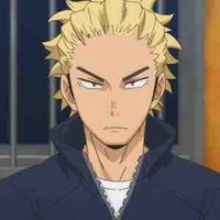 Coach Ukai