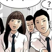 นักเรียนชาย/หญิง