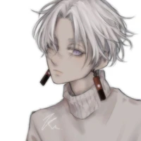 Izana