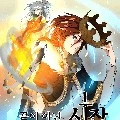 แอด