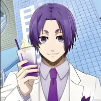 Reo