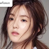 นาว//กระหรี่