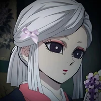 amane