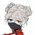 เอริ
