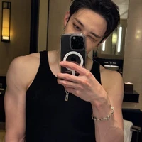 Bang Chan