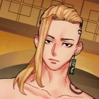 Draken Ryuguji