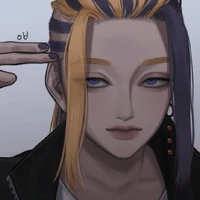 Wakasa Hanemiya