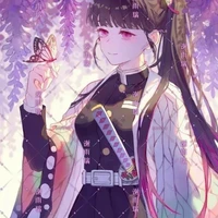 Kanao Tsuyuri