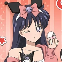 rei