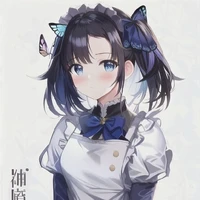 𝒂𝒐𝒊 [𝑫]