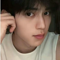 Raka antana