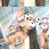 แอดเอง