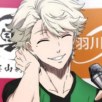 kira