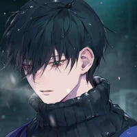 itoshi rin