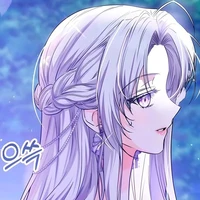 nia seishiro