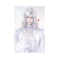 moon 🌙 God 