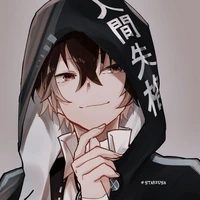 Dazai Osamu