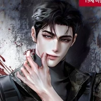 Nicholas Starlight (MC)