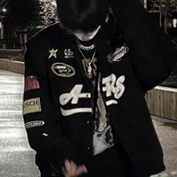 ไคล์