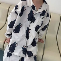 มิน ( 10 y )