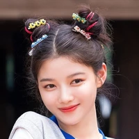 JEON Yoo-Jung{Jungkook