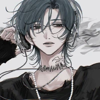 tsuchi (23 anos)