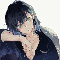 Inosuke