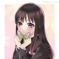 Kanao
