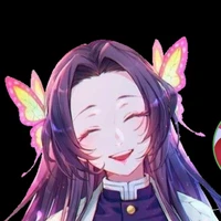 Kanae