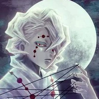 Rui