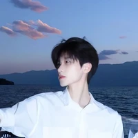 เหนือเมฆ