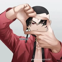 KAKUCHO