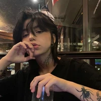 อาตี๋