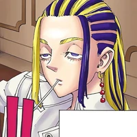 Akachi