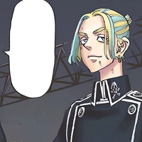 Shinsu
