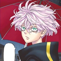 Gunmiya