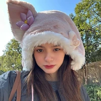 ออมสิน