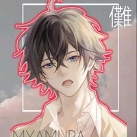 S/N Hanagaki (Masculino)