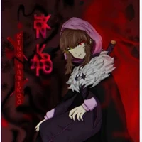 hikari