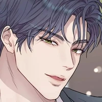 Geon