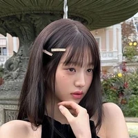 เฟรินเพื่อนอาเร็น