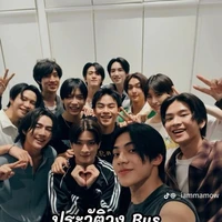 ผู้กำกัม/เราเอง