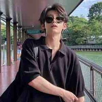 กันต์