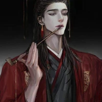 Jin