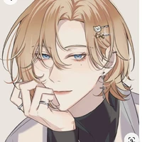 Ares (mãe de Felipe)